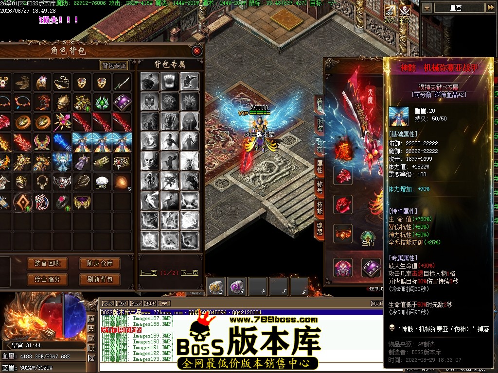 Images194压缩后.JPG