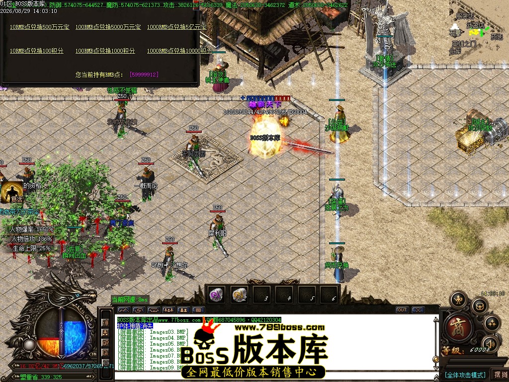 Images10压缩后.JPG