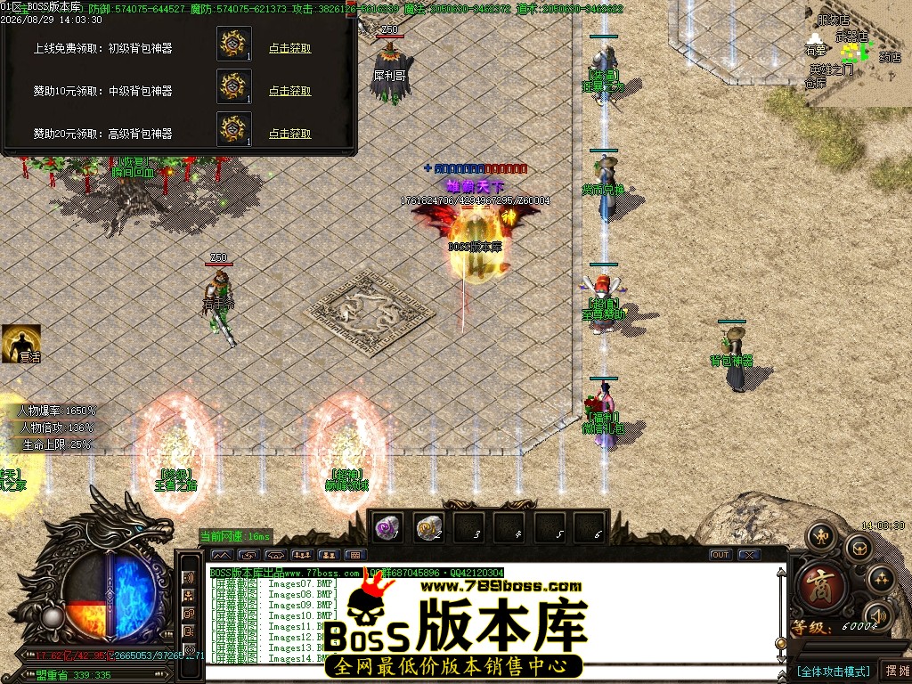Images14压缩后.JPG