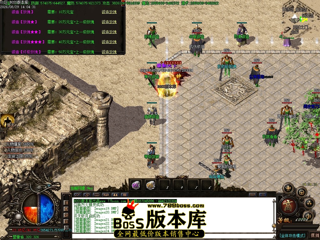 Images25压缩后.JPG