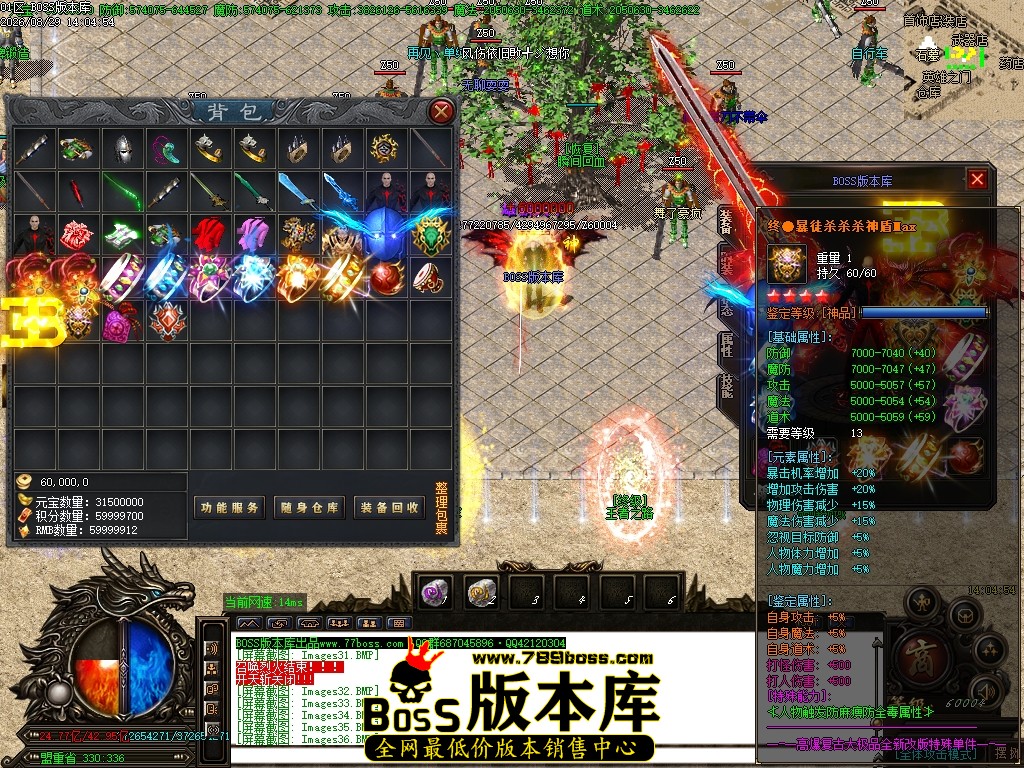 Images37压缩后.JPG
