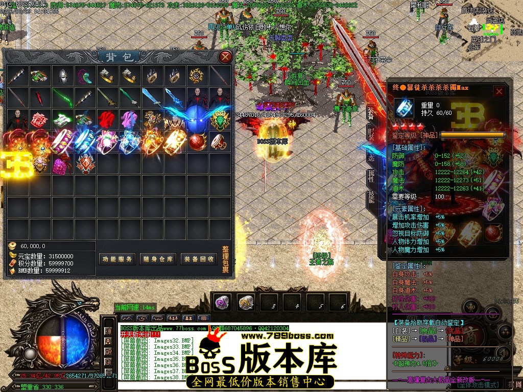 Images39压缩后.JPG