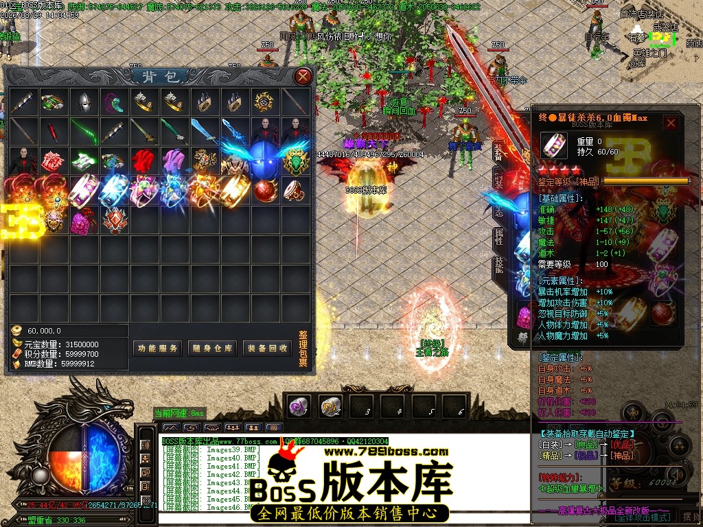 Images47压缩后.JPG