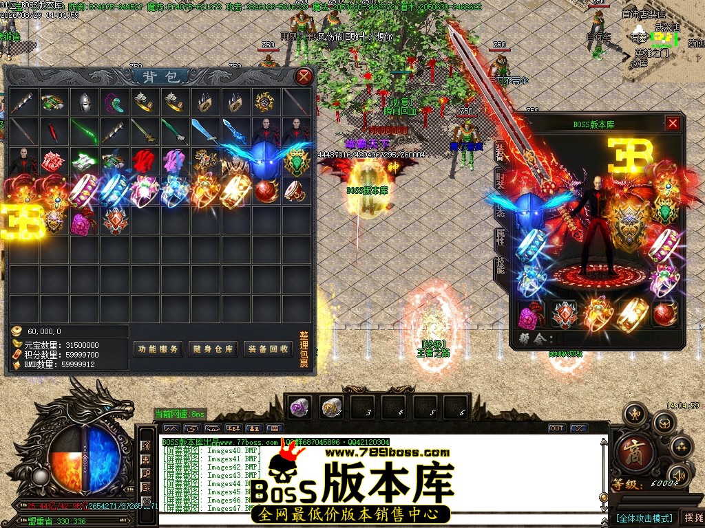 Images48压缩后.JPG