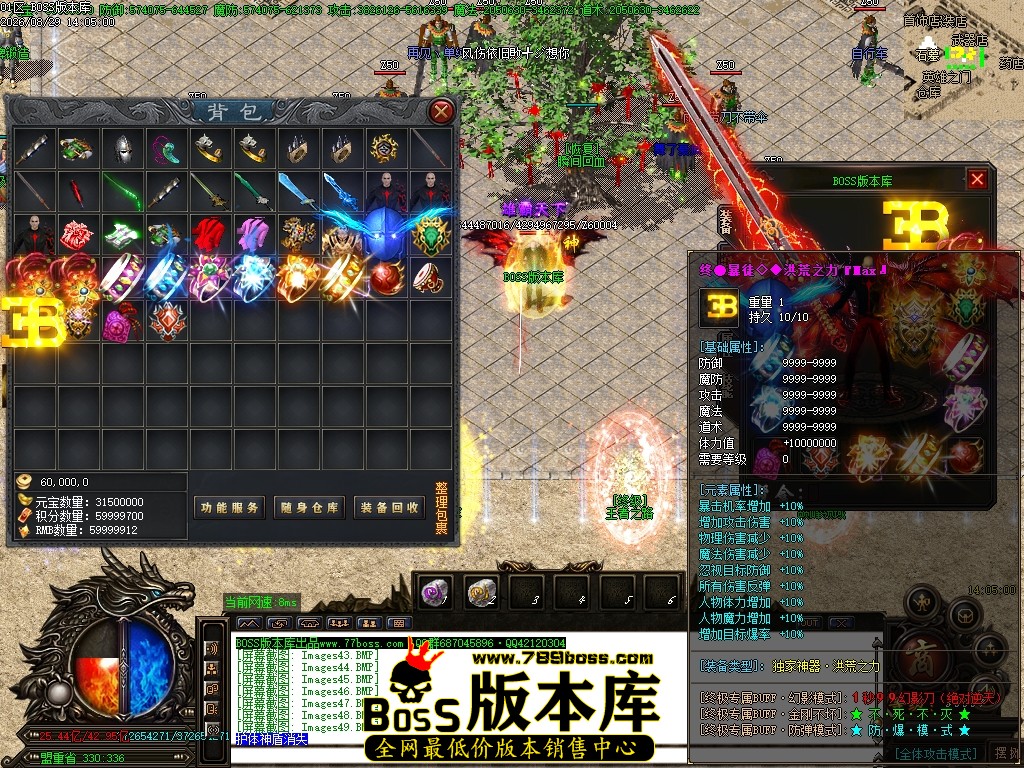 Images50压缩后.JPG