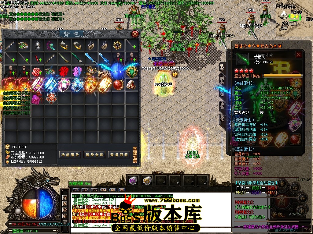 Images55压缩后.JPG