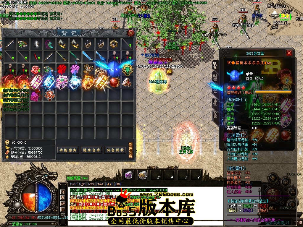 Images56压缩后.JPG