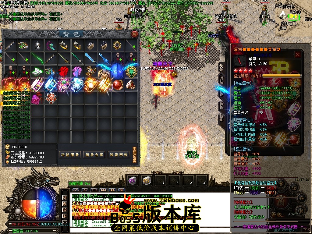 Images53压缩后.JPG