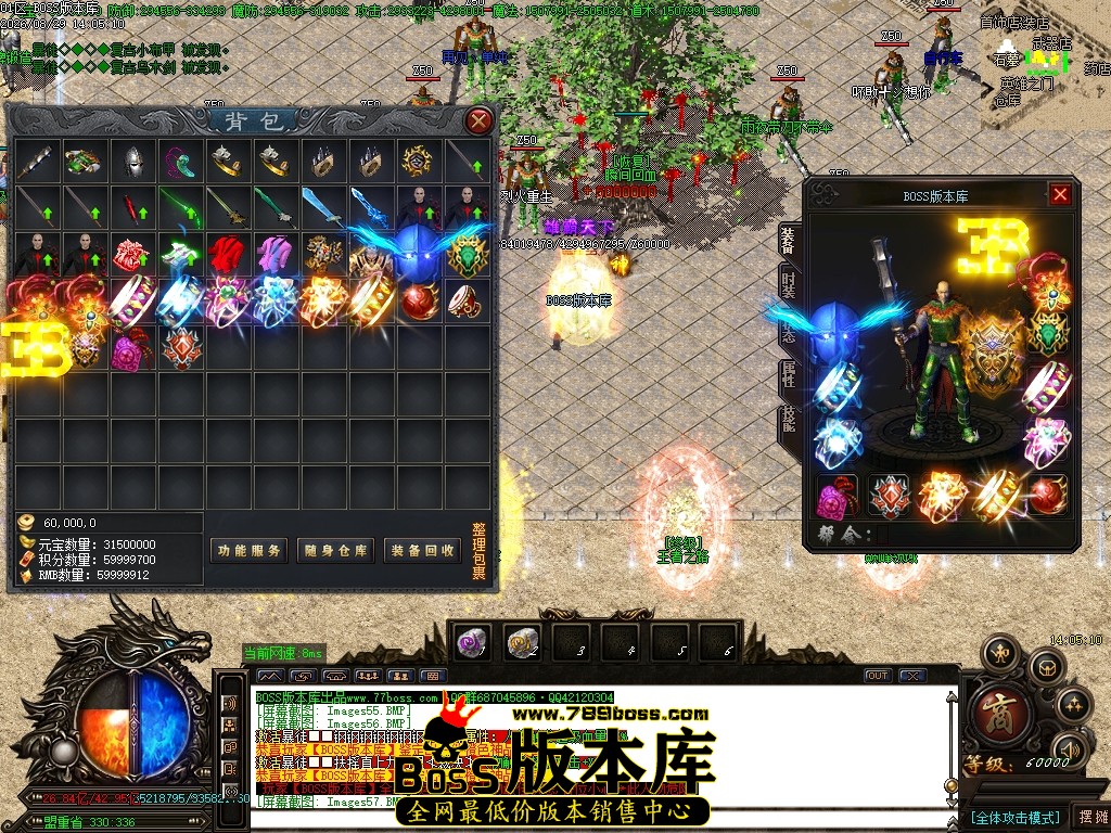 Images58压缩后.JPG