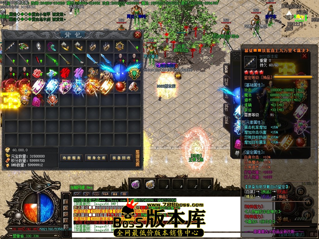 Images59压缩后.JPG