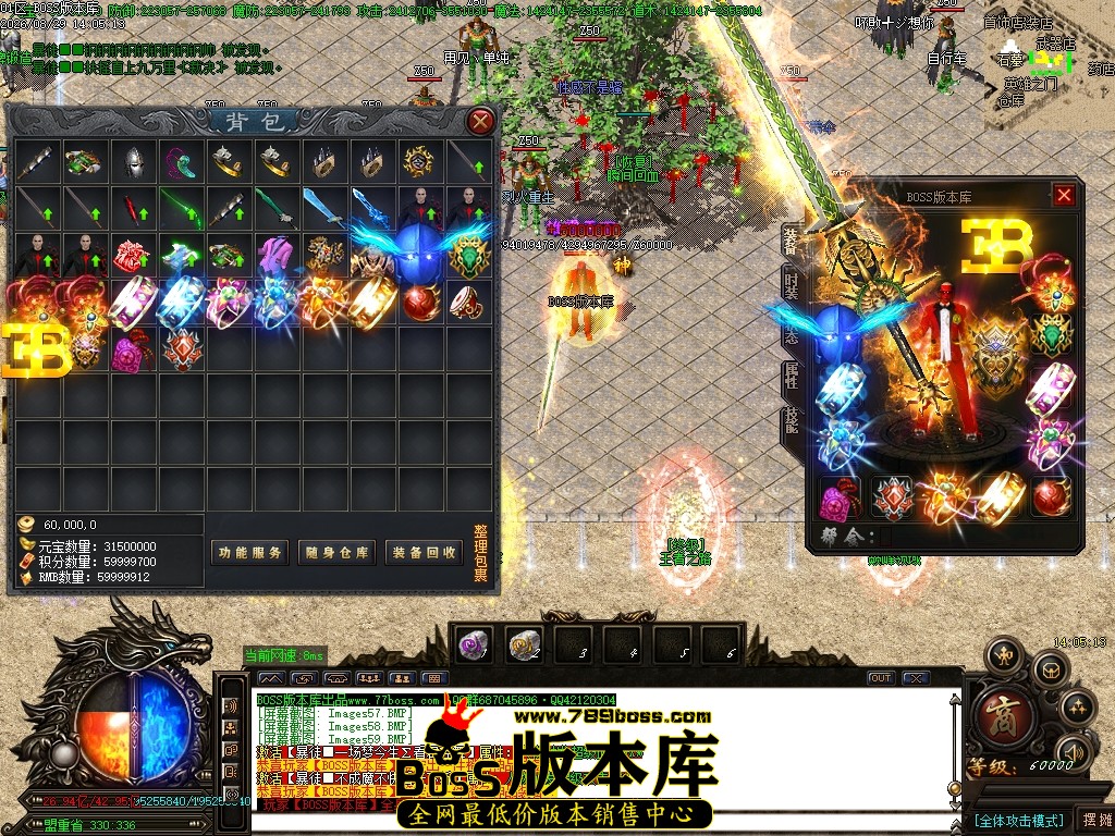 Images60压缩后.JPG