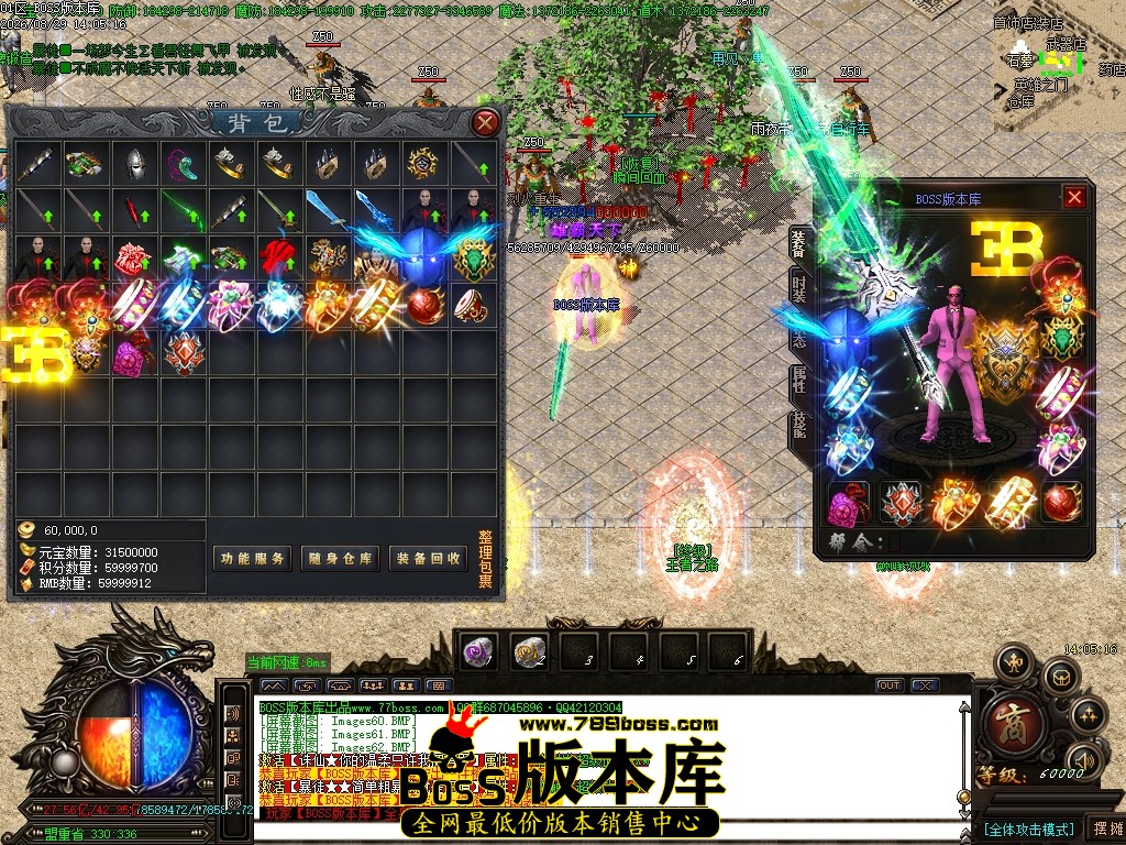 Images63压缩后.JPG