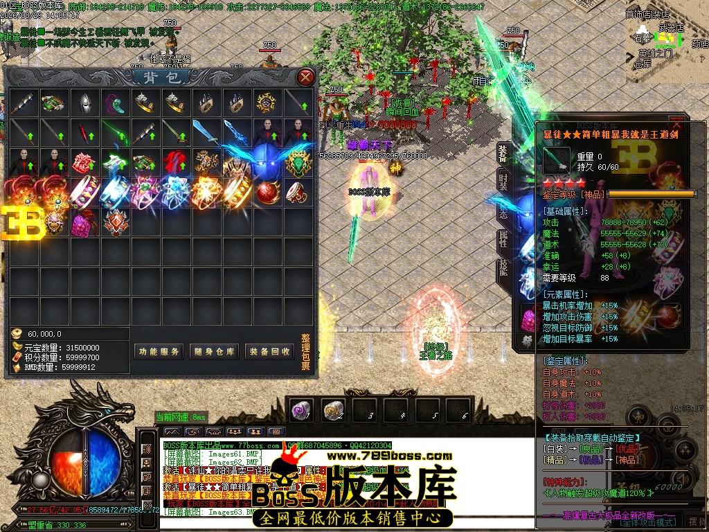 Images64压缩后.JPG