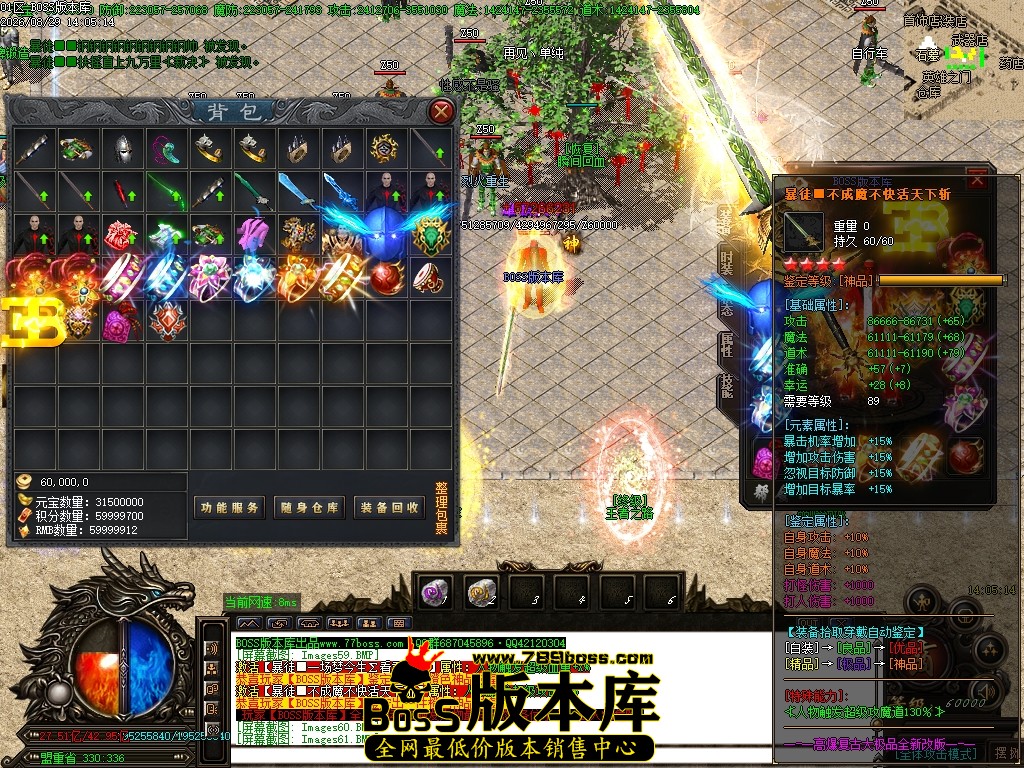 Images62压缩后.JPG
