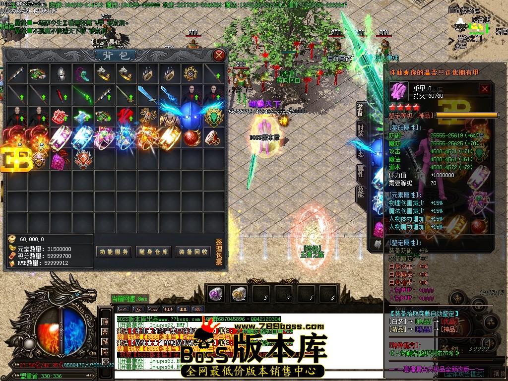 Images65压缩后.JPG
