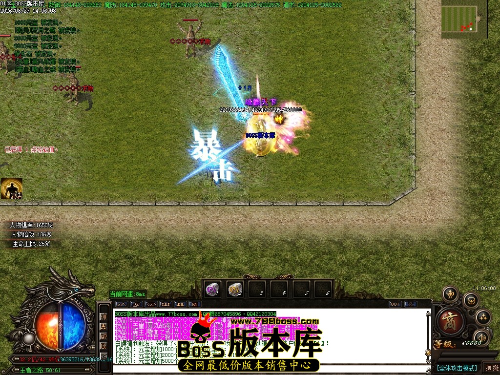 Images70压缩后.JPG