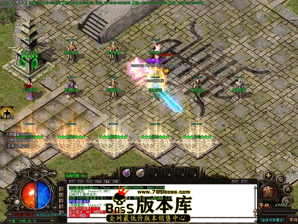 Images74压缩后.JPG