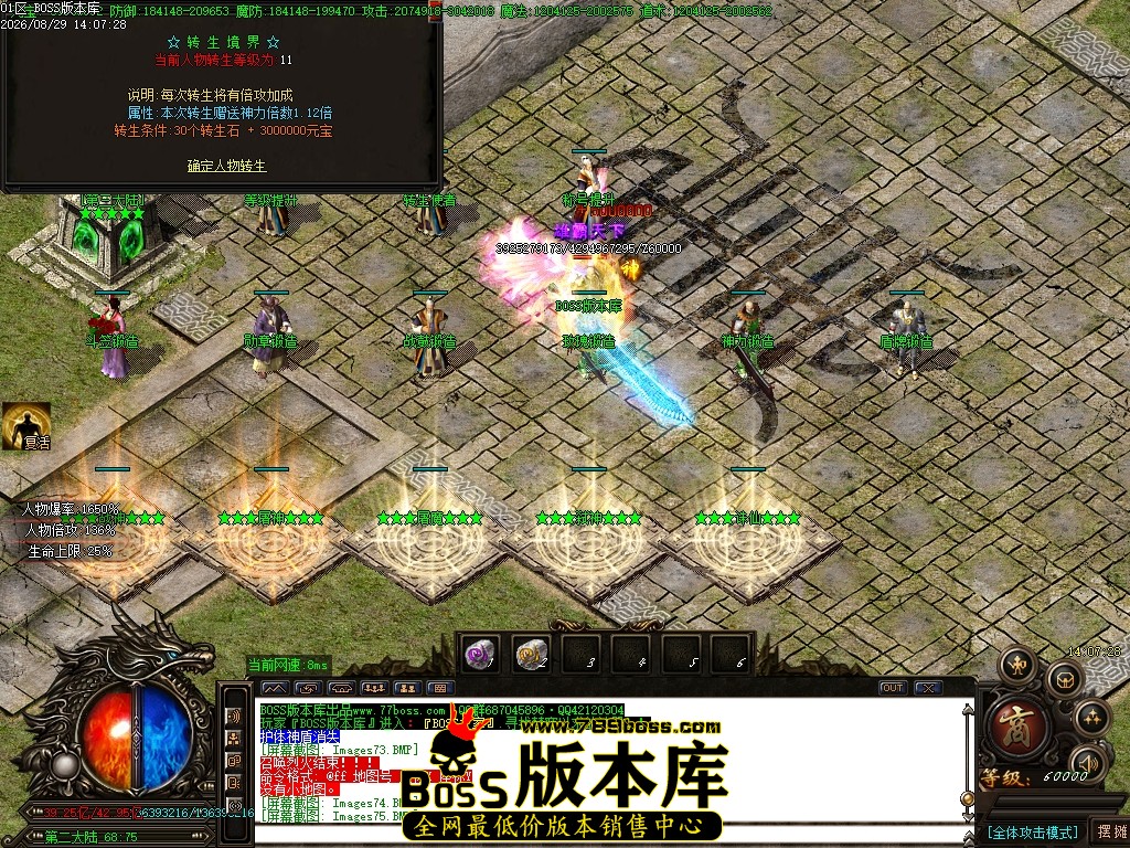 Images76压缩后.JPG