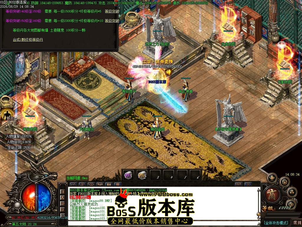 Images104压缩后.JPG