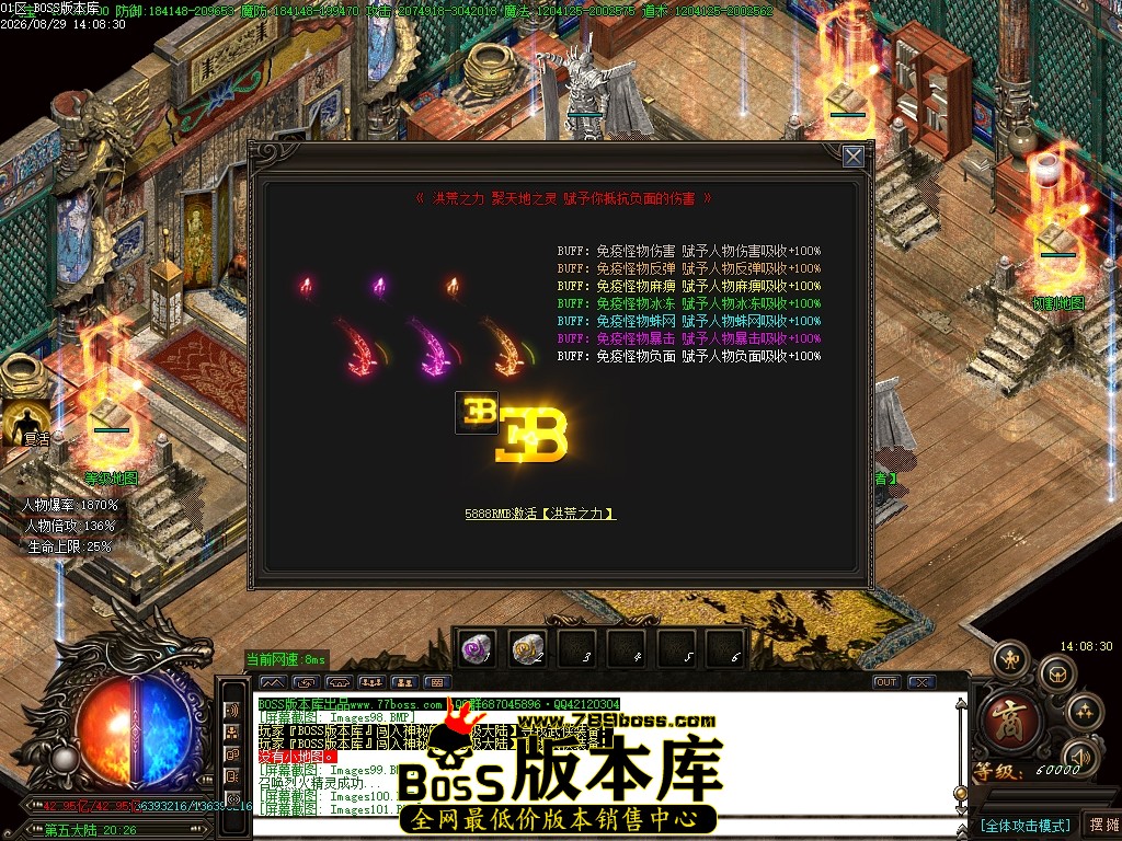 Images102压缩后.JPG