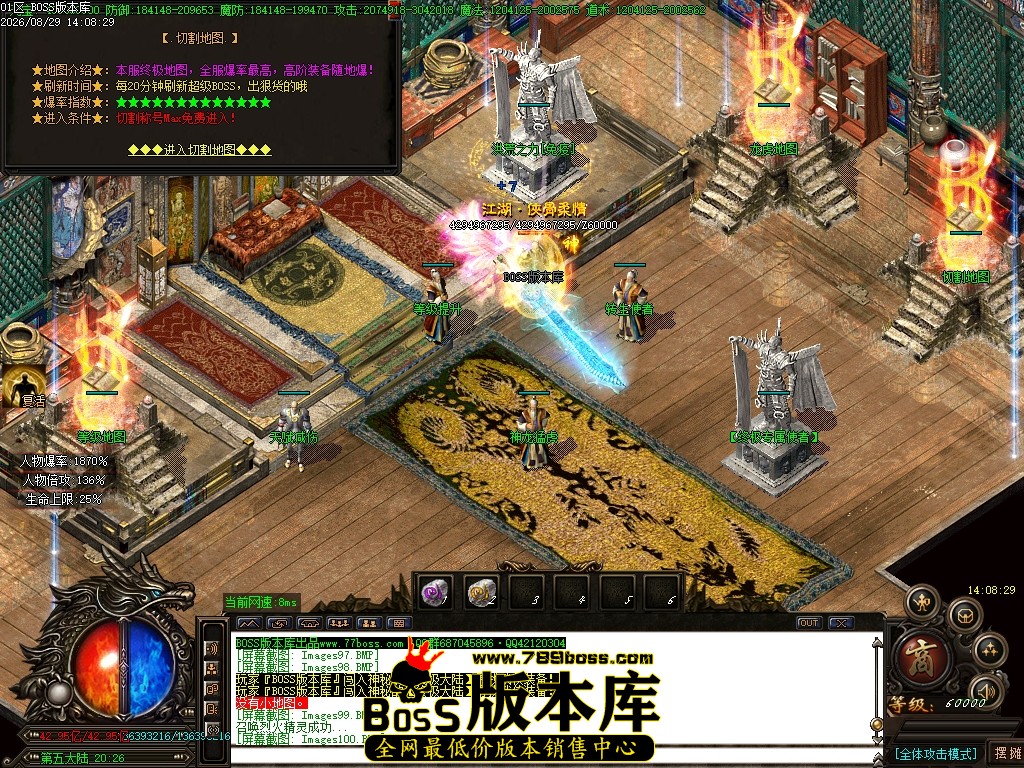 Images101压缩后.JPG