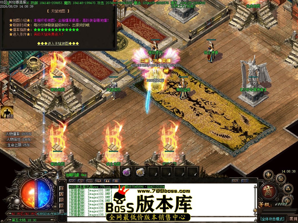 Images109压缩后.JPG