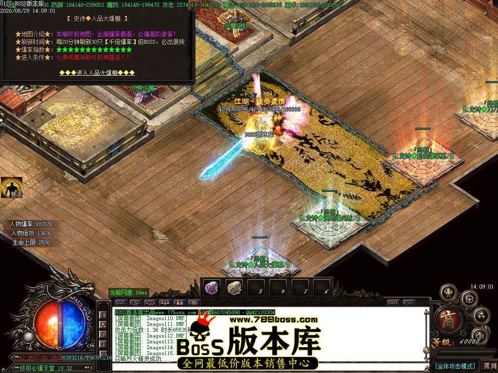 Images116压缩后.JPG