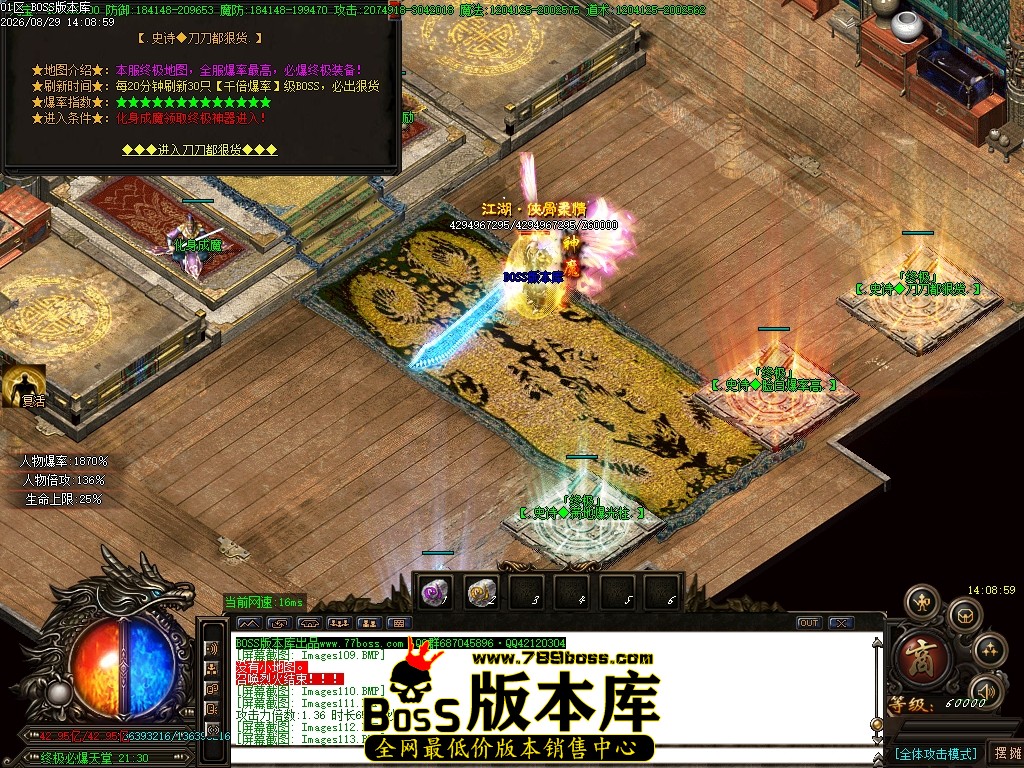 Images114压缩后.JPG