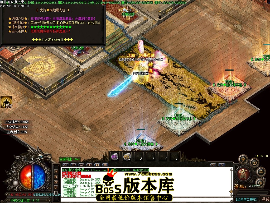 Images115压缩后.JPG