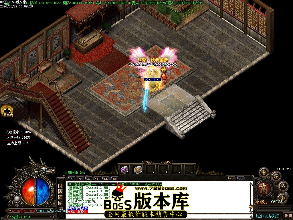 Images117压缩后.JPG