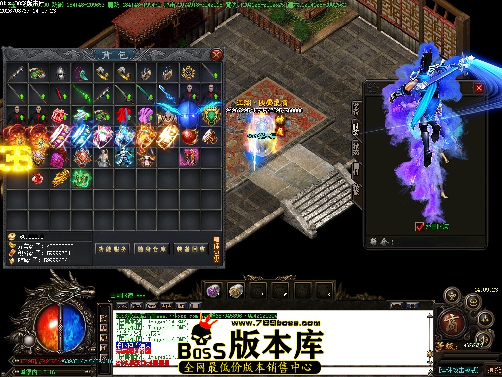Images118压缩后.JPG