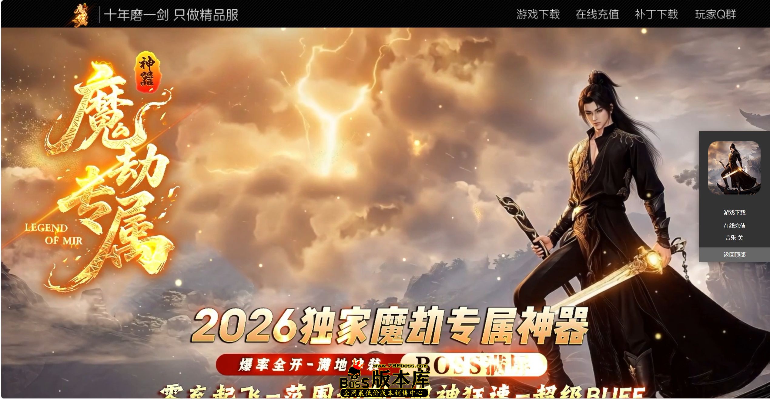 QQ图片20260829230347.jpg