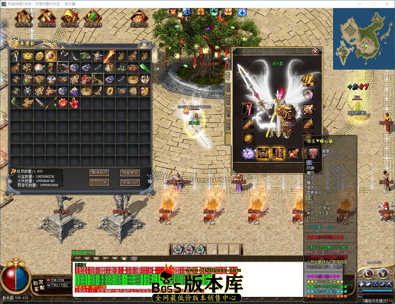 QQ_1788072274449.jpg