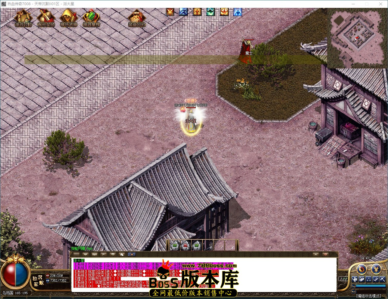 QQ_1788072465114.jpg