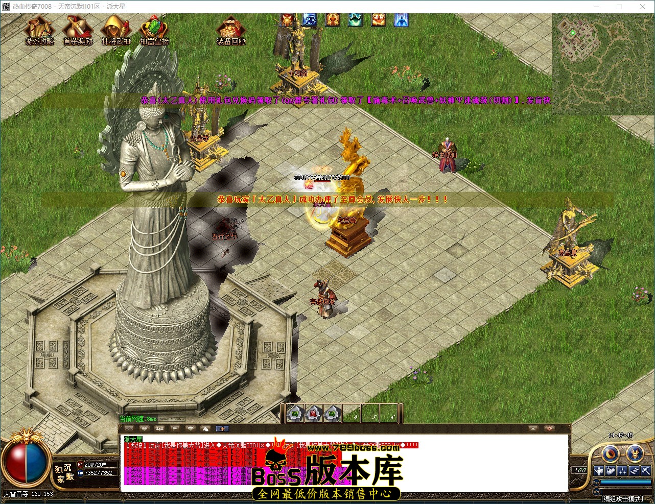 QQ_1788072586072.jpg