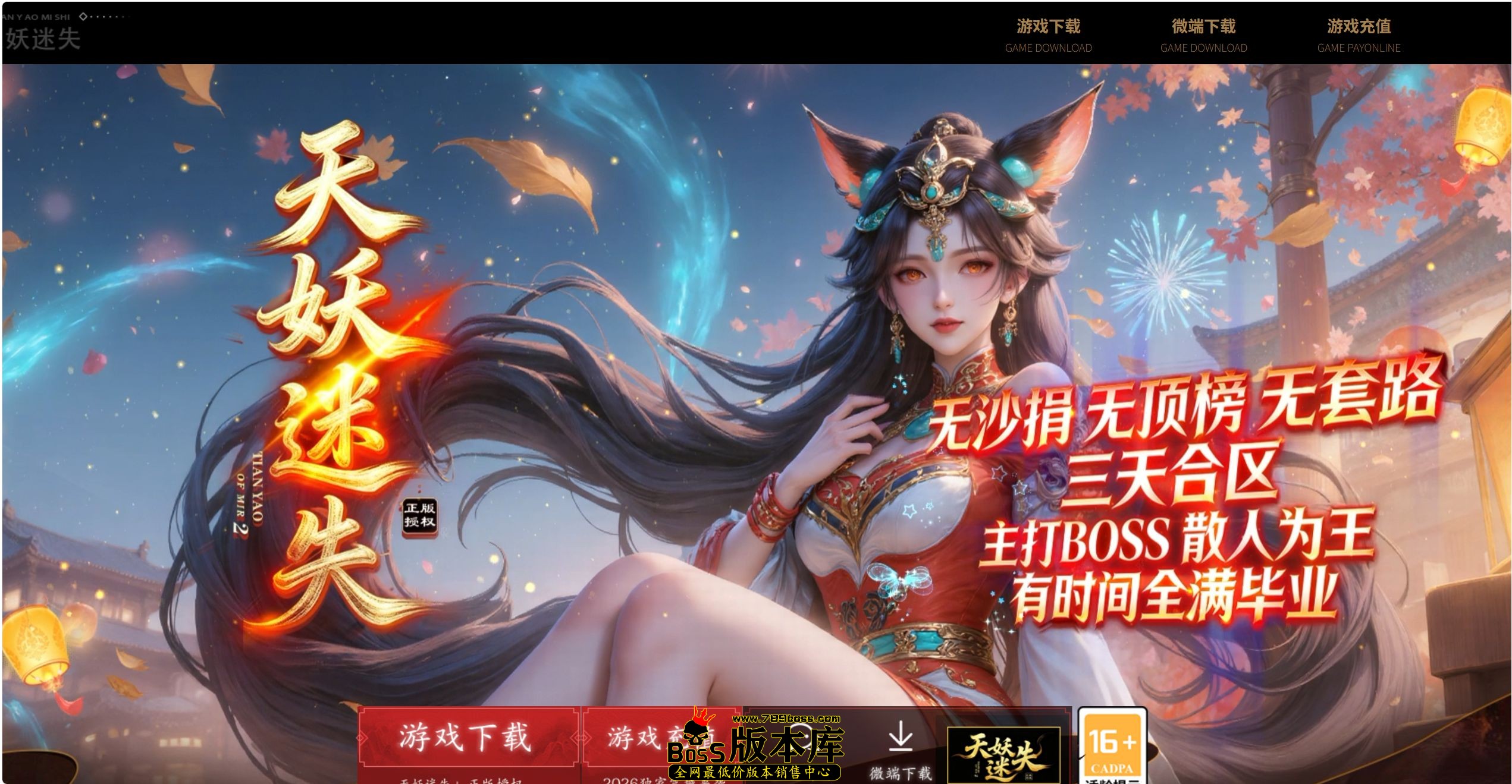 QQ图片20260830213049.jpg