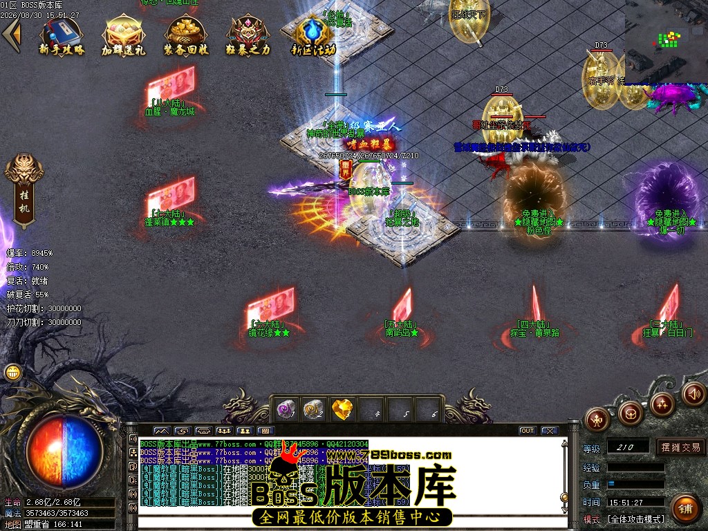 Images03压缩后.JPG