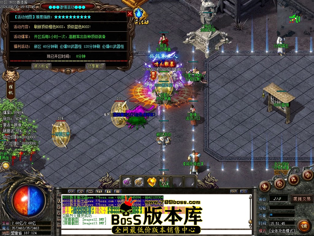 Images14压缩后.JPG
