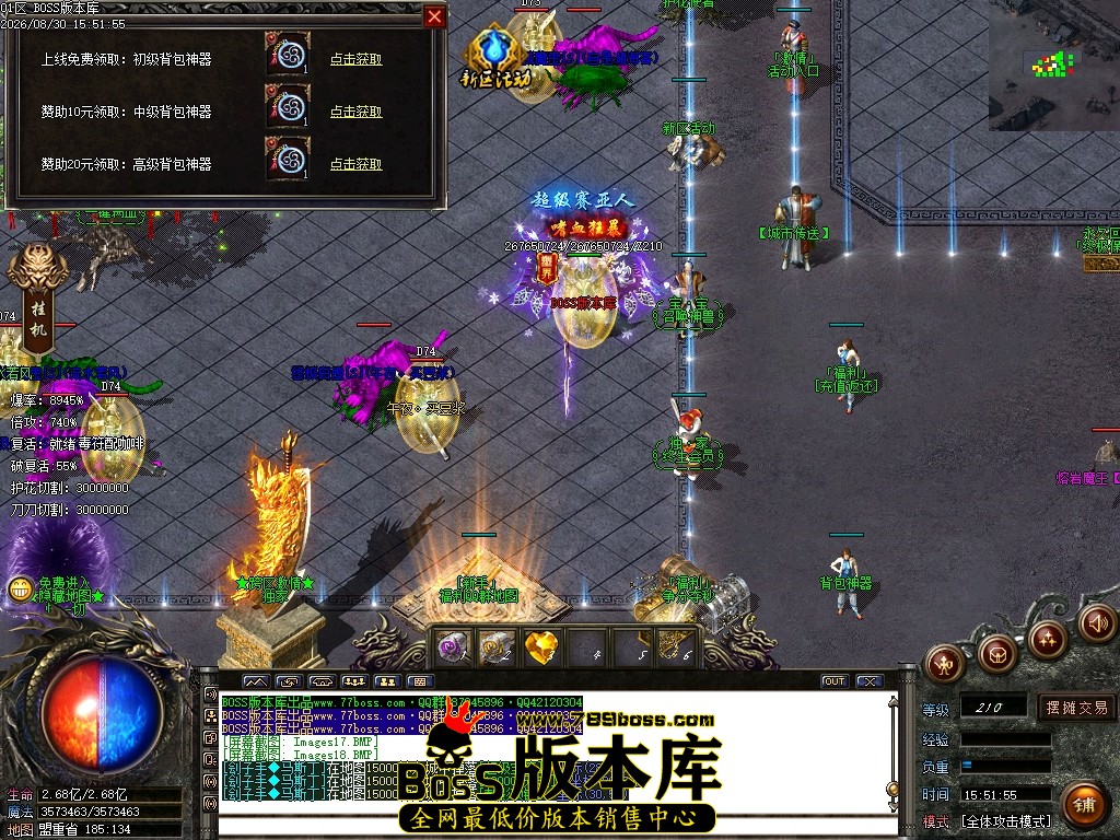 Images19压缩后.JPG