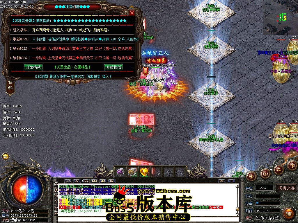 Images33压缩后.JPG