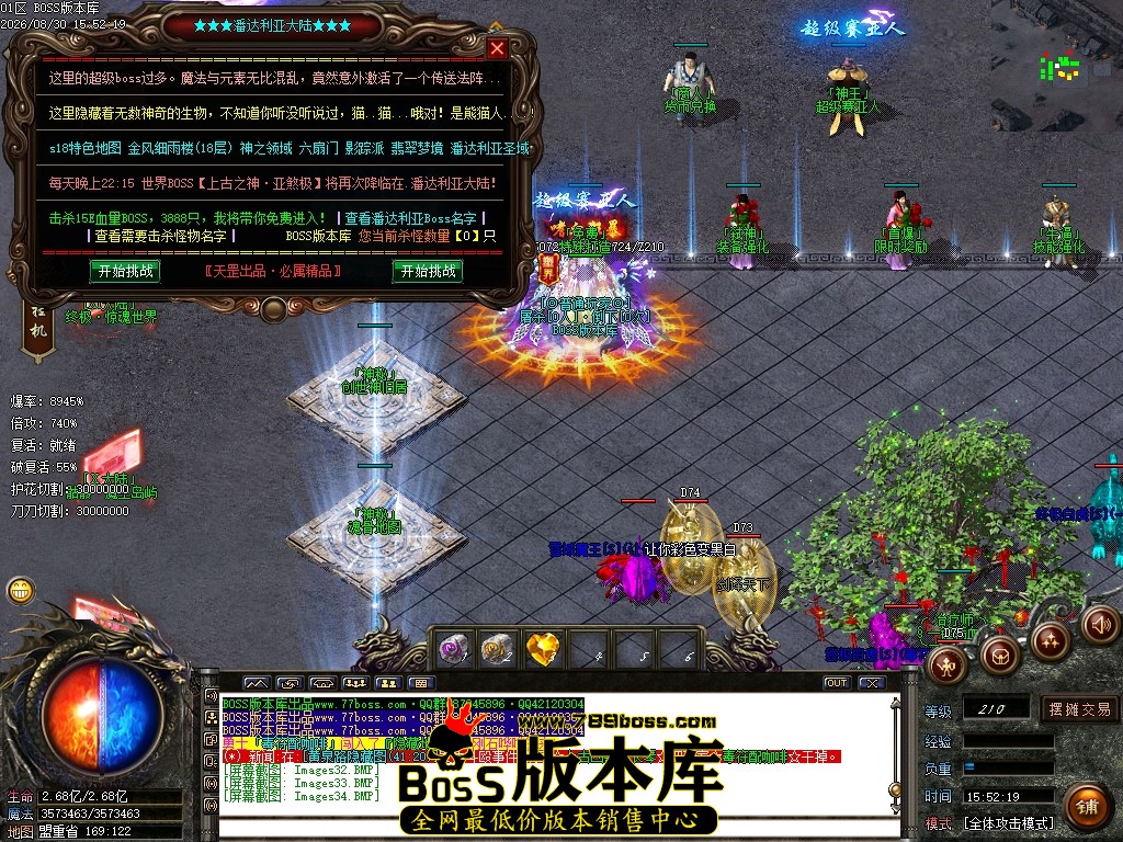 Images35压缩后.JPG