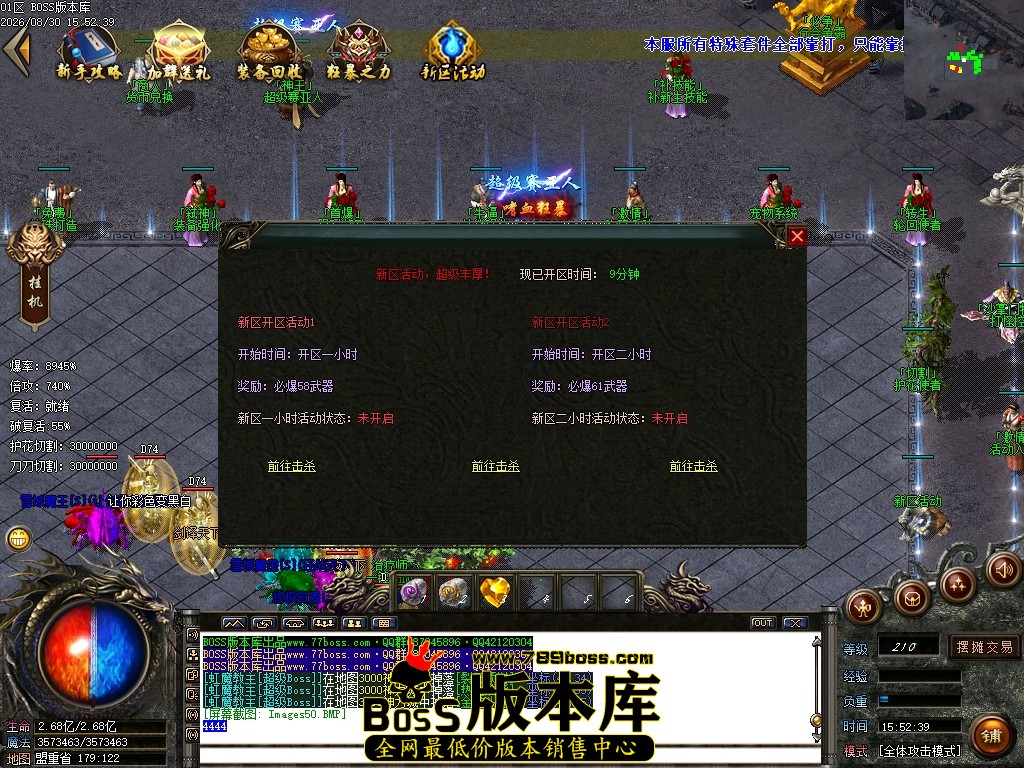 Images51压缩后.JPG