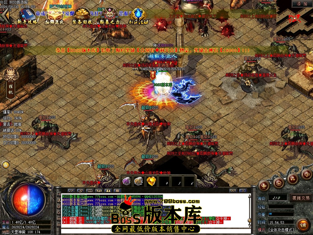 Images93压缩后.JPG