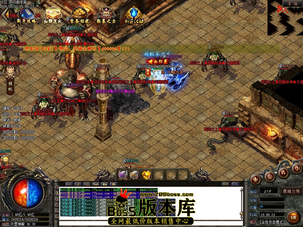 Images95压缩后.JPG