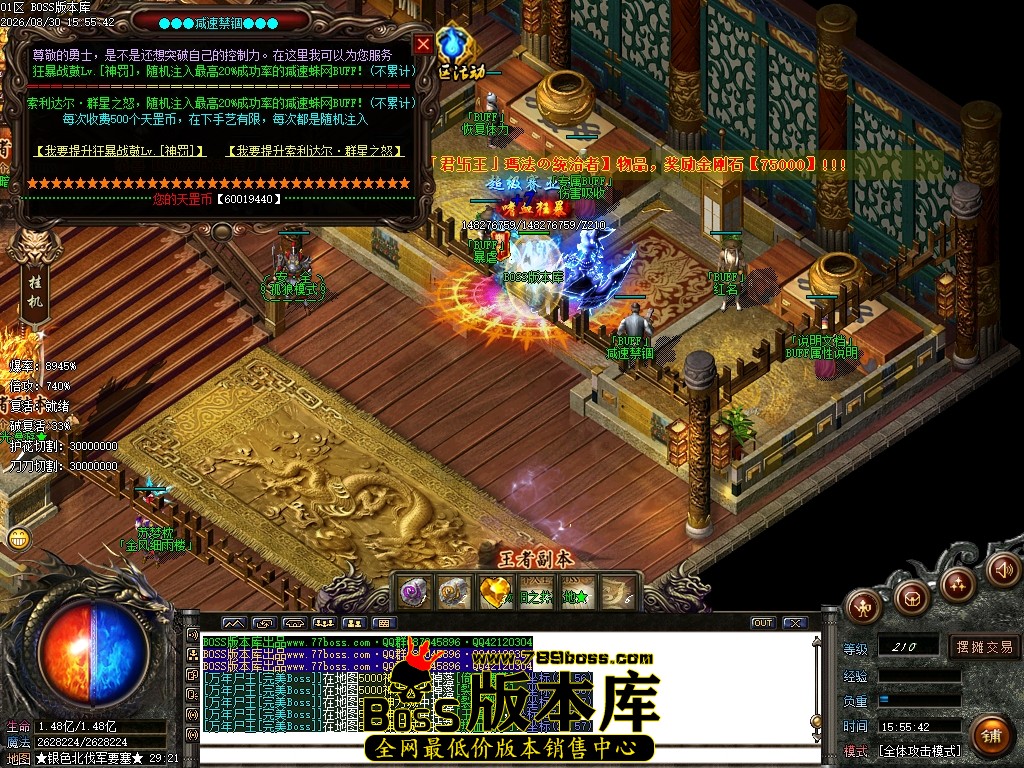 Images101压缩后.JPG