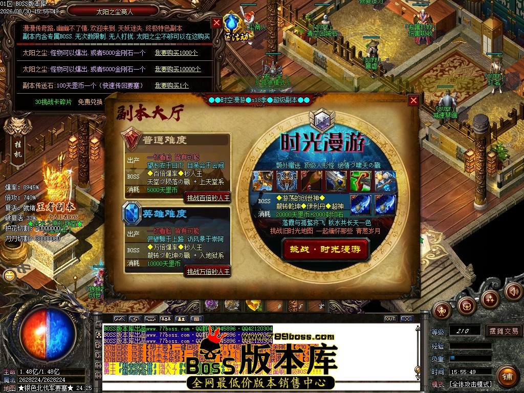 Images105压缩后.JPG