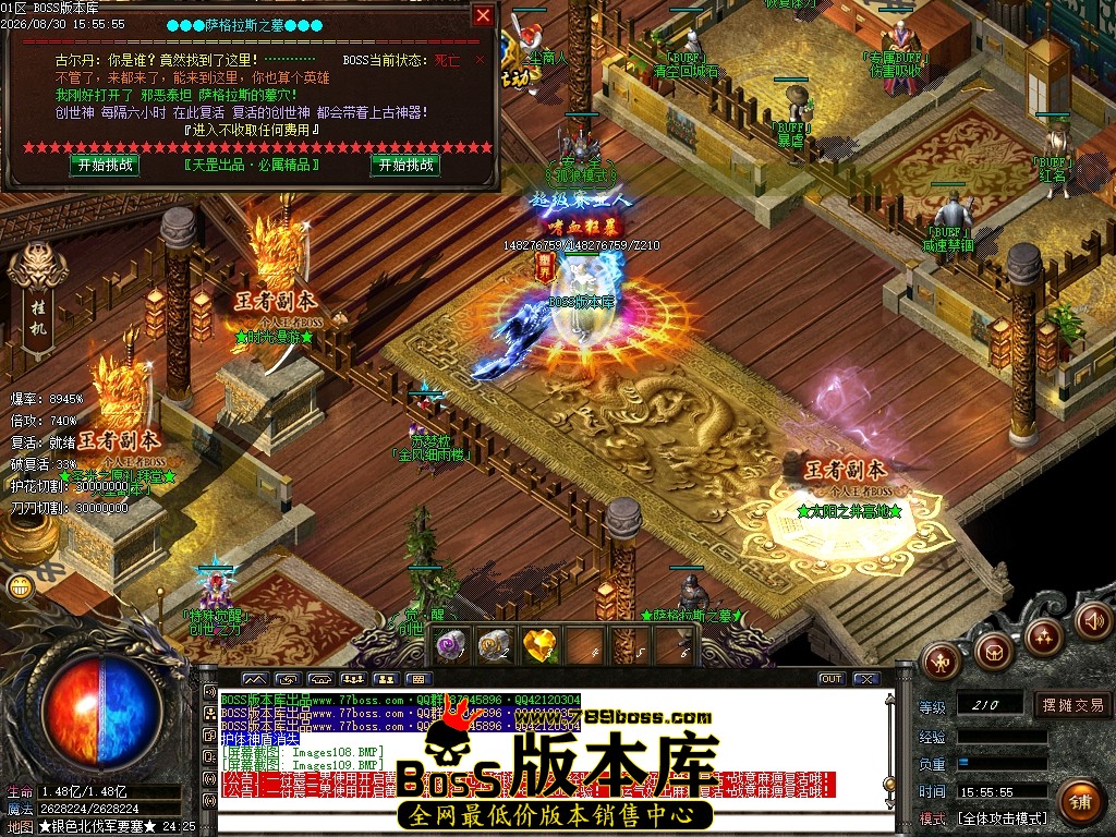 Images110压缩后.JPG