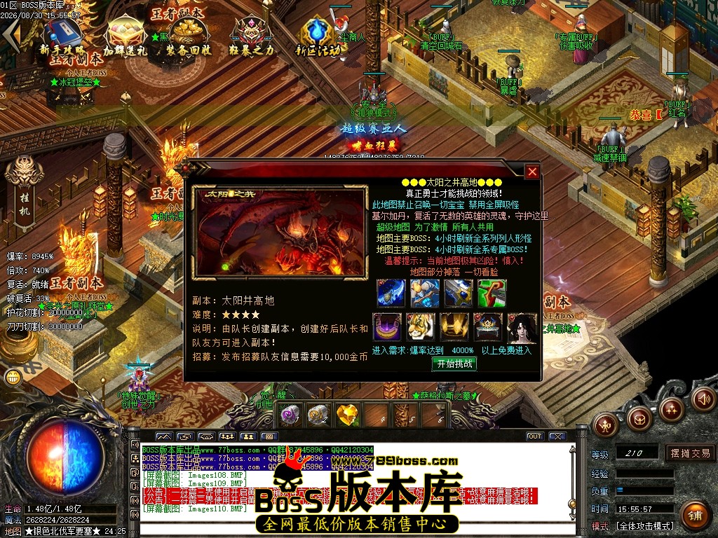 Images111压缩后.JPG