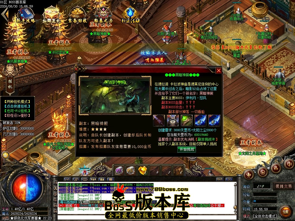 Images113压缩后.JPG