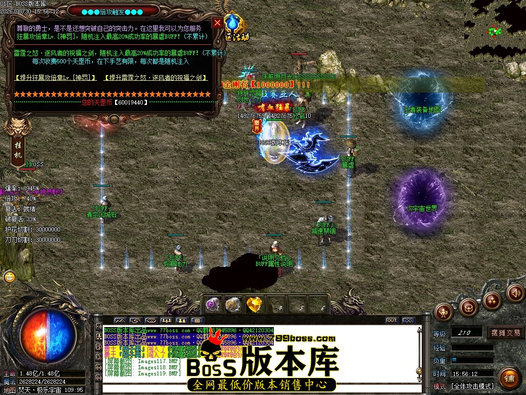 Images120压缩后.JPG